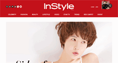 Desktop Screenshot of instylekorea.com